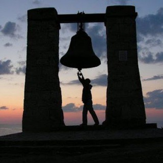 Логотип @nabat_rus - НАБАТ