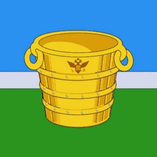 Логотип @nabebelya - Типичный Чистополь - На Бебеля