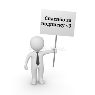 Логотип @naborbtest - Даша тут