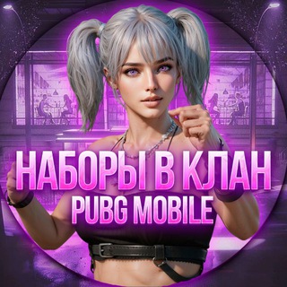 Логотип @naborvklanp - naborvklanp