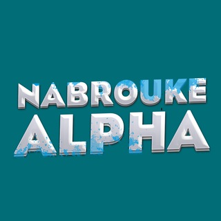 Логотип @nabrouke2 - nabrouke alpha