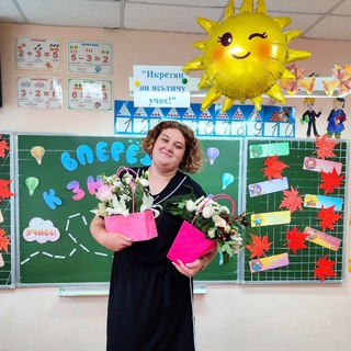 Логотип @nach_edu - Дарья Белоногова | начальная школа