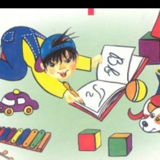 Логотип @nachalkanachalka - Началка!!!