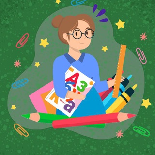 Логотип @nachalkavpomosh - Начальная школа. В помощь учителю