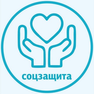 Логотип @nachalnicdepartamenta - Министерство соцзащиты населения Вологодской области
