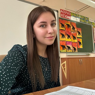 Логотип @nachalochkaaa - Началочка 📝📚🖇️