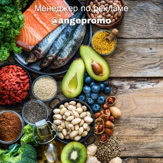 Логотип @nachinay_dieta - Для Начинающих | Диета