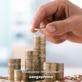 Логотип @nachinay_invest - Для Начинающих | Инвестиции