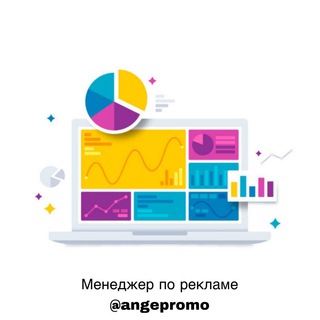 Логотип @nachinay_it - Для Начинающих | IT