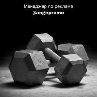 Логотип @nachinay_kachalka_gym - Для Начинающих | Качалка