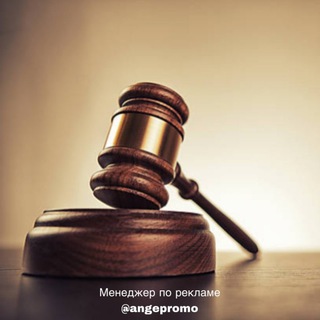 Логотип @nachinay_politika - Для Начинающих | Политика