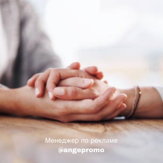 Логотип @nachinay_psihologiya - Для Начинающих | Психология