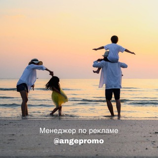 Логотип @nachinay_ravivay_detey - Для Молодой Семьи | Развивай Детей