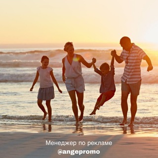 Логотип @nachinay_vospitanie - Для Молодой Семьи | Воспитание