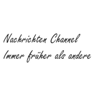 Логотип @nachrichtenchannel - Nachrichten Channel