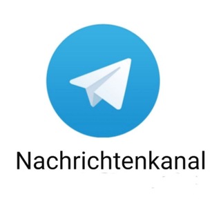 Логотип @nachrichtenkanal - Nachrichtenkanal