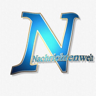 Логотип @nachrichtenwelt - 🌐 Nachrichtenwelt