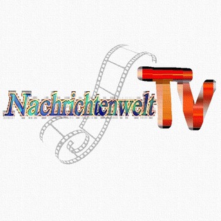 Логотип @nachrichtenwelt_tv - Nachrichtenwelt TV