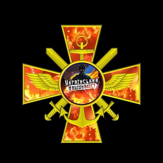 Логотип @nacionalist_chat - 🇺🇦Чат Націоналістів🇺🇦