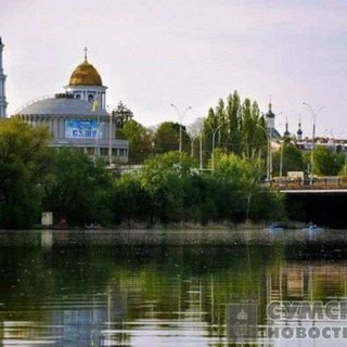 Логотип @nad_pselom - Над Пселом - новости города Сумы.