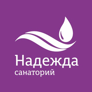 Логотип @nadegdasanatorium - Санаторий «Надежда»