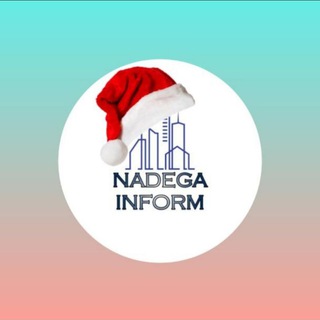 Логотип @nadezdinskiirayon - «НАДЕЖДИНСКИЙ РАЙОН»