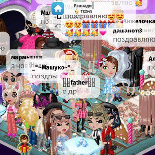 Логотип @nadii767676 - °Nadiana°