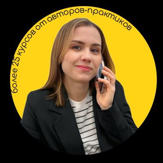 Логотип @nadin_pro_ydalenky - НАДЕЖДА - ЗАРАБОТОК ОНЛАЙН | ТРАФИК