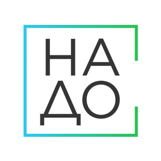 Логотип @nadodemolition - Ассоциация НАДО | демонтаж и рециклинг
