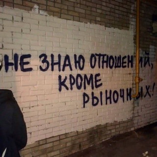 Логотип @nadontcare - на донткере