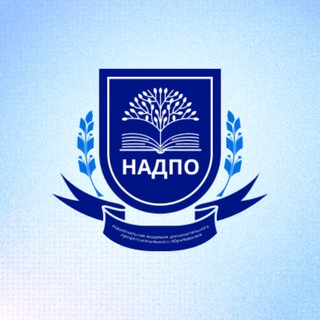 Логотип @nadporu - НАДПО — психология