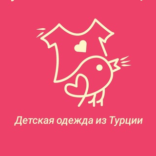 Логотип @nadya_opt - Обсуждения и комментарии 😀😘✌️