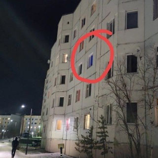 Логотип @nadym_admin - Надым и Надымский район