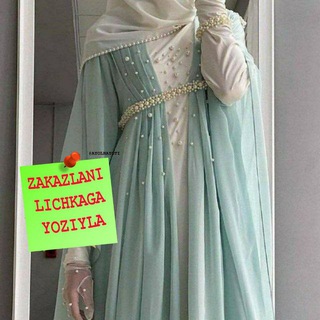 Логотип @nafis_brend - Nafis brend