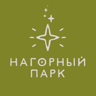 Логотип @nagornypark - Нагорный парк