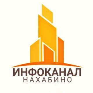Логотип @nahabino_life_chat - Нахабино ©️ Инфоканал
