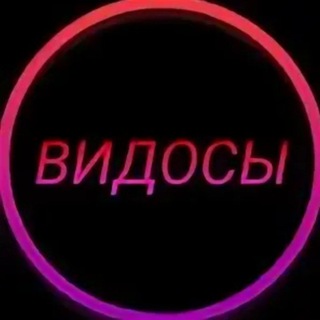 Логотип @nahodkarf - Находка