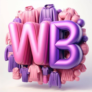 Логотип @nahoodkiwb - ВБ НАХОДКИ