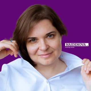 Логотип @naidenovacenter - Управлять легко