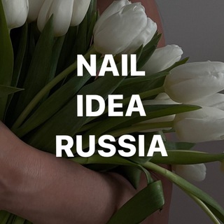 Логотип @nail_idea_russia - Nail.idea.russia