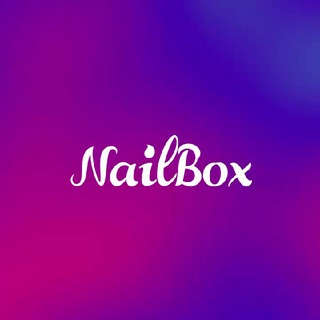 Логотип @nailbox - NailBox