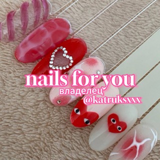 Логотип @nails_for_you_0 - nails for you