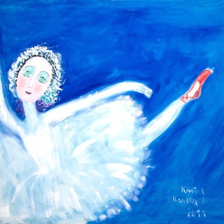 Логотип @naivnoe - Наивное искусство КУЛЬТТЕРАПИЯ