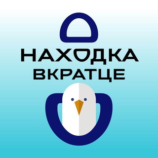 Логотип @nakhodka_news24 - Находка вкратце