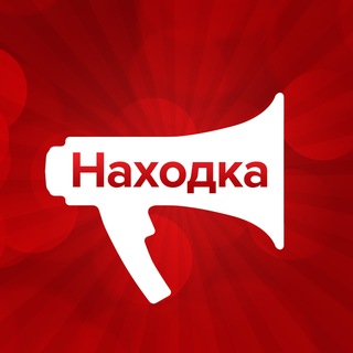 Логотип @nakhodkamediaru - NakhodkaMedia.Находка