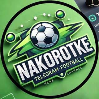 Логотип @nakorotke1 - Nakorotke • ссылка