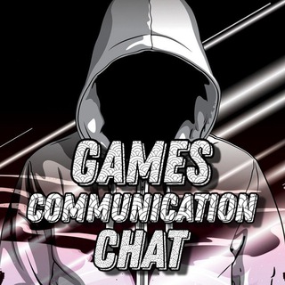 Логотип @nakovalnya_chat - Торговая площадка| общение | игры