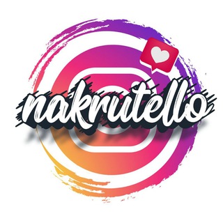 Логотип @nakrutello1 - ПРОДВИЖЕНИЕ ИНСТАГРАМ