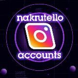 Логотип @nakrutello_spam1 - nakrutello_spam1
