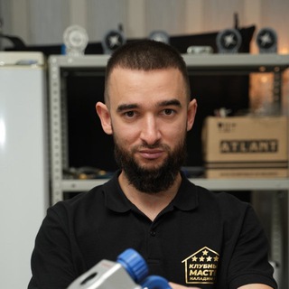 Логотип @naladim_byt - Ринат | НаладимБыт | Обучение ремонту бытовой техники